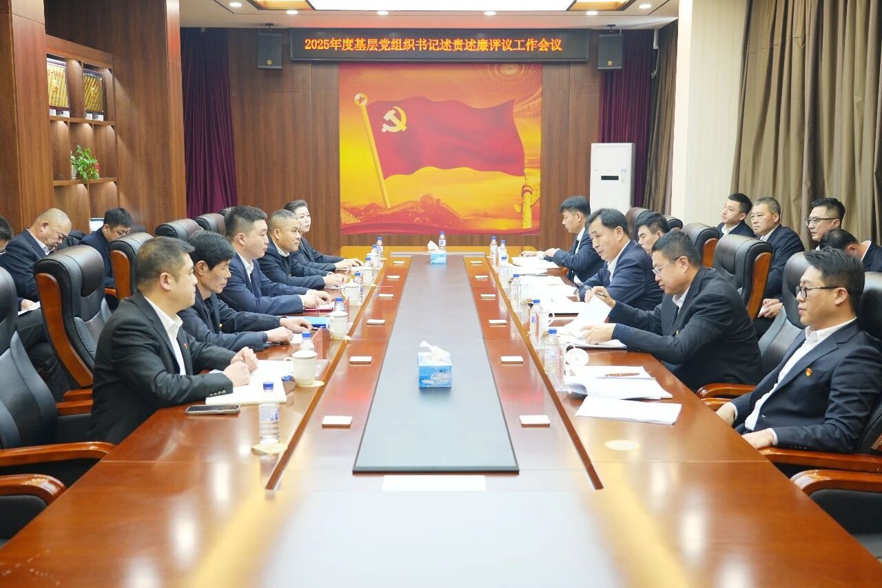 1769736200280652.jpg 微信圖片_2026-01-30_092127_310.jpg