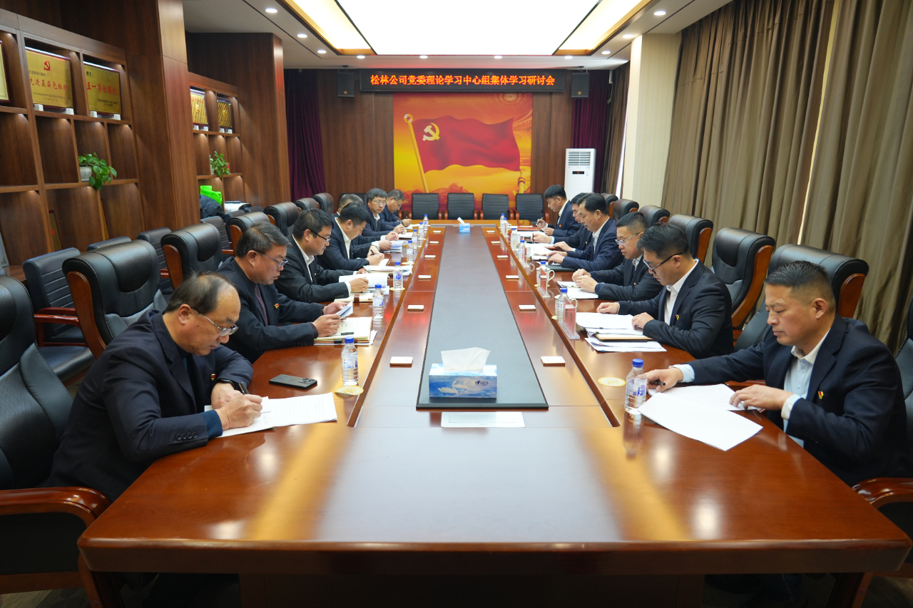 1770080221907338.png 微信圖片_2026-02-03_085042_278.png